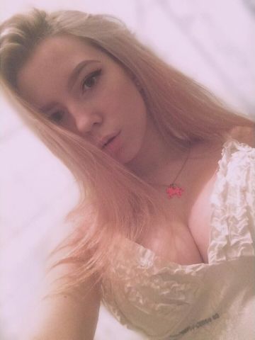 Сабина